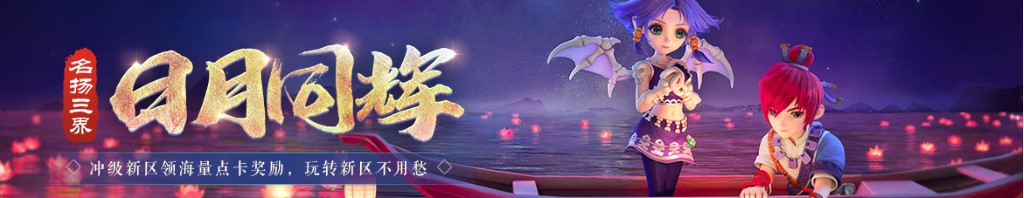 中国多少个县